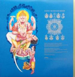 Earth (USA) : Earth - Sir Richard Bishop